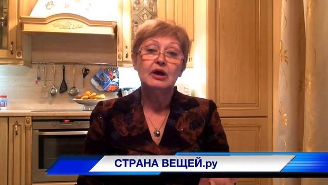 Суп гороховый со спирулиной