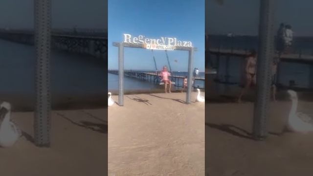 15 августа 2022 качельки на море в отеле regency plaza aqua park смотреть онлайн