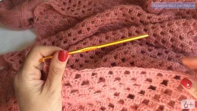 МК Как связать шарф палантин крючком для начинающих "Шахматы" смотреть онлайн