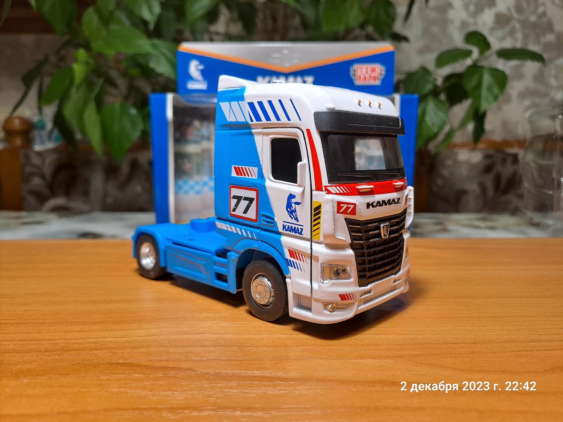 КАМАЗ 54901 ТЕХНОПАРК