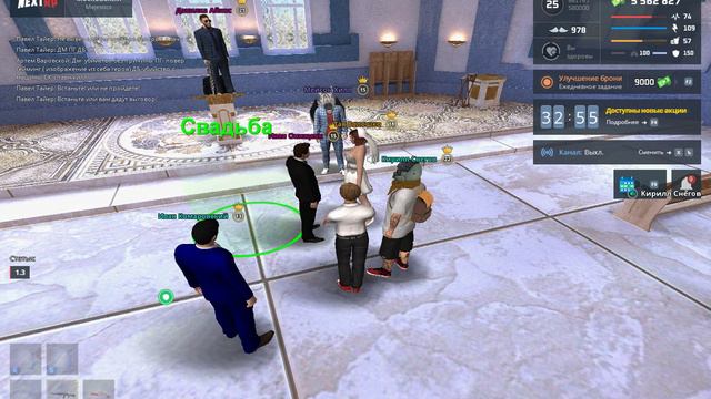 ну вот и все смотреть онлайн