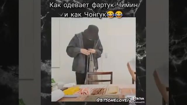 учитесь как надо одевать фартук смотреть онлайн