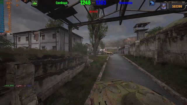 S.T.A.L.K.E.R. Shadow of Chernobyl Multiplayer XEON E5 2640 + GTX 970 ( Ultra Graphics ) ТЕСТ смотреть онлайн