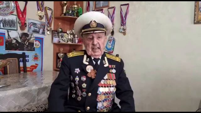 23 февраля_2022.02.23_Пагаев А. М. Ветеран ВОВ_96 лет смотреть онлайн
