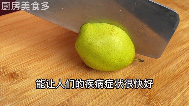 臉上長斑別怕，常喝這道湯，潤膚祛斑，從此做素顏女神，【廚房美食多】，#银耳料理，#银耳食譜，#银耳，#養顏 #補品 смотреть онлайн