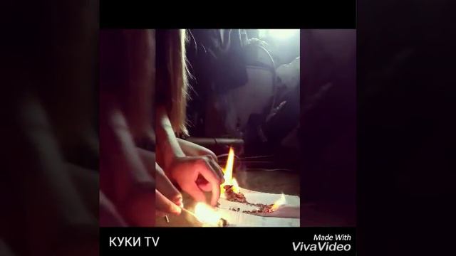 Конец учебного года и я сжигаю свой дневник смотреть онлайн