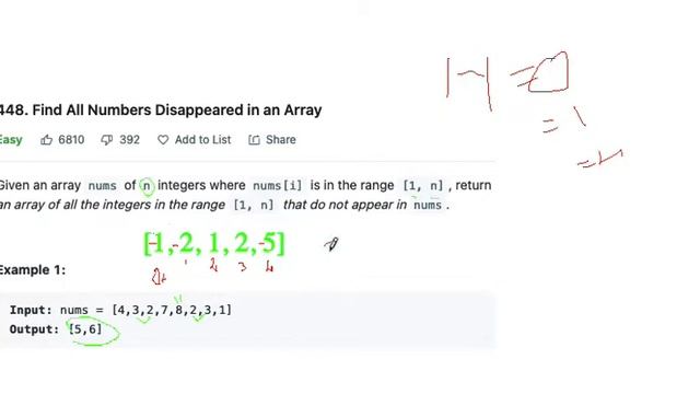 Find All Numbers Disappeared in an Array | Leetcode | Python смотреть онлайн