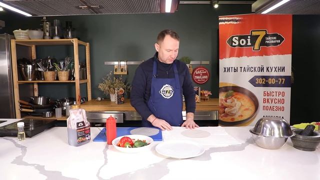 Простой рецепт холодных Спринг-роллов. смотреть онлайн