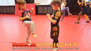 ММА, дети 4,5 - 6 лет, MMA KNIGHT SCHOOL