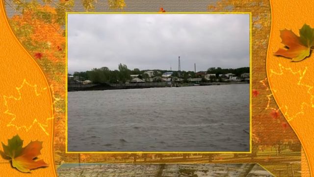 Колпашево смотреть онлайн