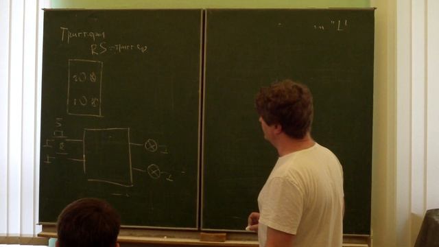 Lec1 Part2 смотреть онлайн