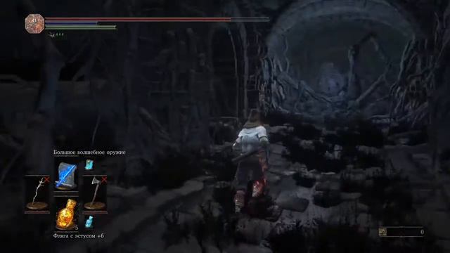 DARK SOULS III 3 - Что за предметы в лаве Тлеющего Озера смотреть онлайн
