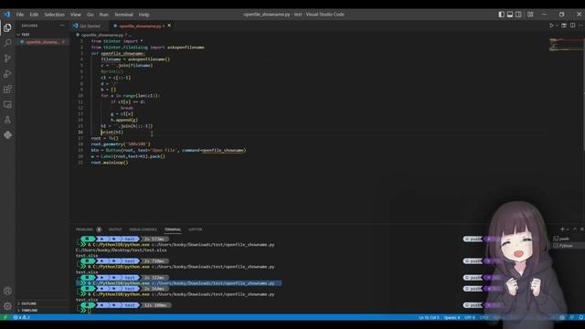 PYTHON: Tk print File NAME and Read File смотреть онлайн