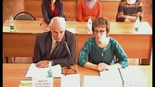 Тренинг социального взаимодействия. Консультация работодателя. 28.03.2014 смотреть онлайн