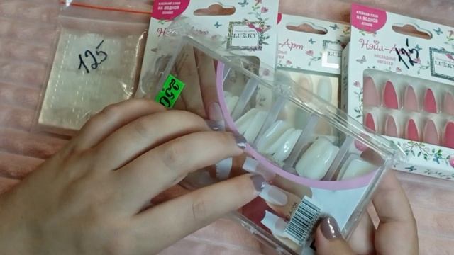 Асмр маникюр ?накладные ногти ?? мои покупки для наращивания ногтей | Asmr goosebumps, false nails смотреть онлайн