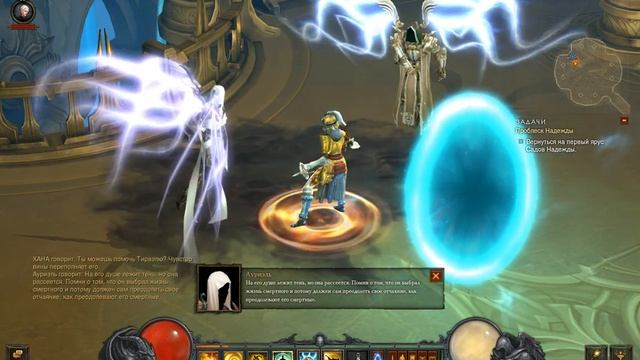 Diablo III Reaper of Souls. Акт IV. Часть 29 (16+) Героическое прохождение! смотреть онлайн
