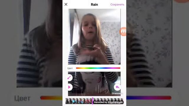 Как придумать крутые движения под песню в like смотреть онлайн