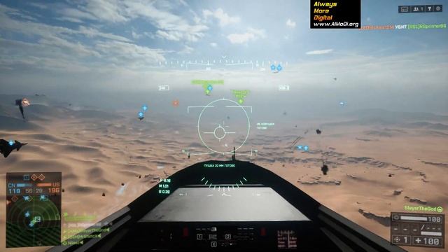 Battlefield 4: China Rising. Режим "Воздушное превосходство" - обзор карты и геймплей AlMoDi смотреть онлайн