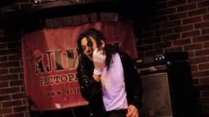 Двойник Майкла Джексона Акмаль (Impersonator MJ)