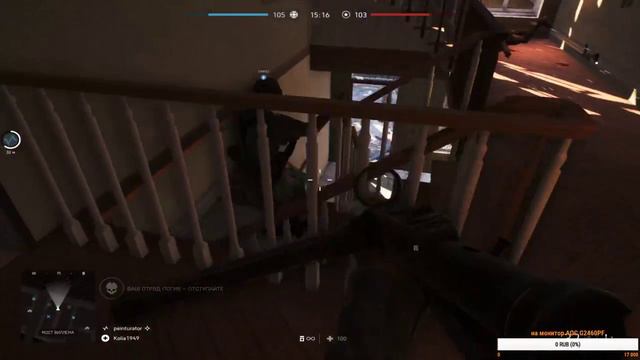 Глухой Играть без звука смотреть онлайн