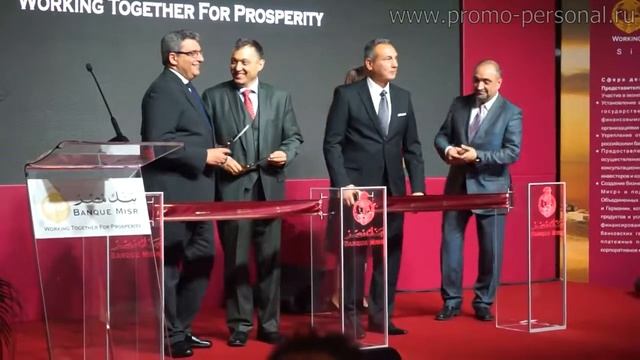 Девушки хостес на мероприятии смотреть онлайн
