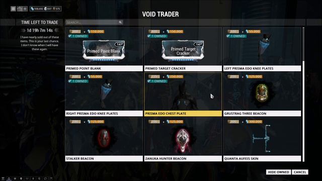 - Void Trader on PC (Warframe) 6/2 - 6/5 смотреть онлайн