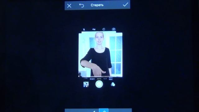 2 часть Как работать в фотошоп?(Bazaart buy,есть другоййPickArt FREE):) смотреть онлайн