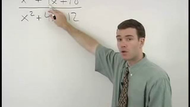 Simplifying Rational Expressions - MathHelp.com - Math Help смотреть онлайн