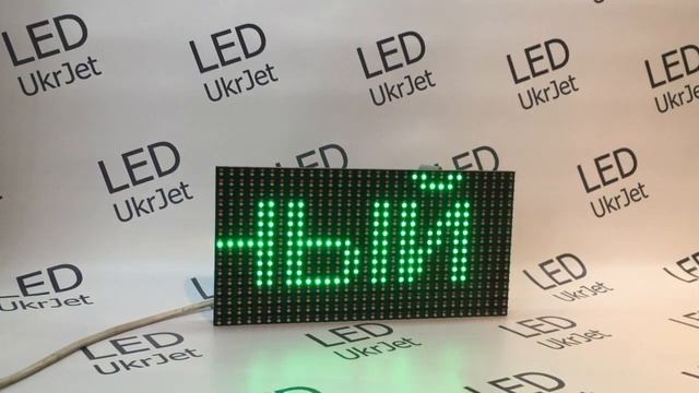 Модуль Р10 DIP RG воспроизводит три цвета УКРДЖЕТ смотреть онлайн