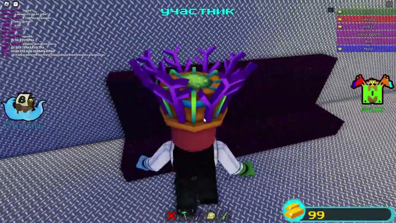 построил самолёт в построй корабль смотреть онлайн