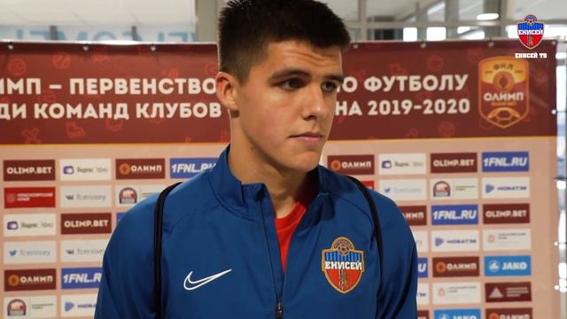 Валерий Ганус: "После игры эмоций не было" смотреть онлайн