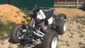 Самодельный квадроцикл с мотором ИЖ Юпитер