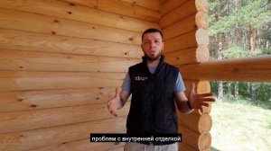 Дом из оцилиндрованного бревна. Нюансы