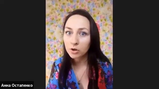 Что такое контент? смотреть онлайн