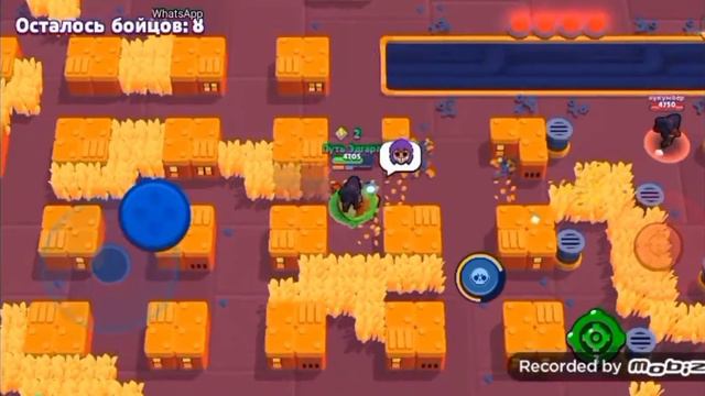 Бравл старс, но если я не займу первое место видео заканчивается смотреть онлайн