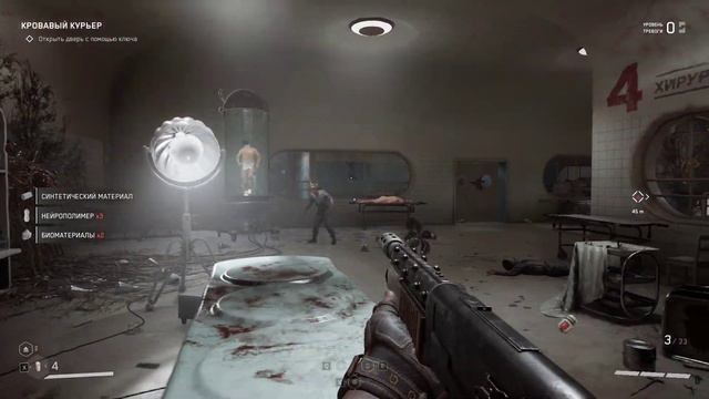 Atomic Heart – БЕЗУМНО МНОГО ВРАГОВ #16 смотреть онлайн