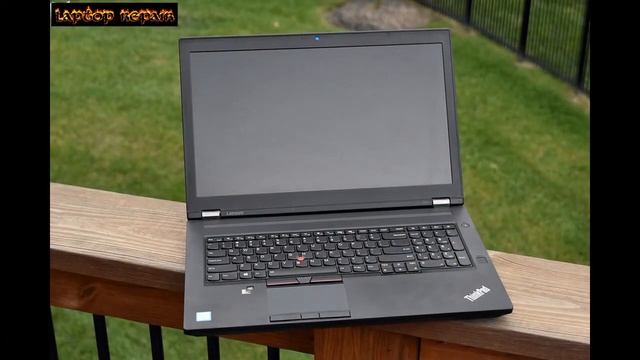 Lenovo ThinkPad P70 - 20ER000XUS Workstation смотреть онлайн