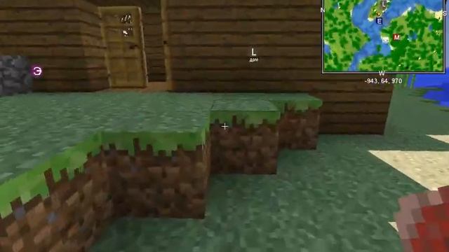 [1.7.10] DivineRPG Minecraft(Огненный Дракон) #8 смотреть онлайн