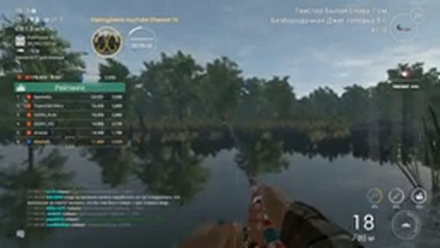 Fishing Planet - Река Мадвотер: Соревнования и розыгрыш призов. смотреть онлайн