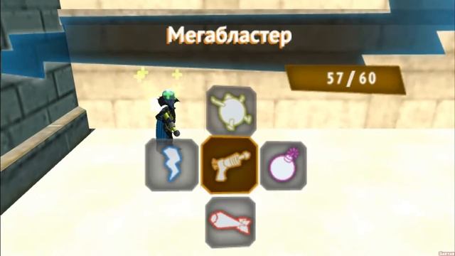 Прохождение игры Мегамозг (PSP) - #8 Финал! смотреть онлайн