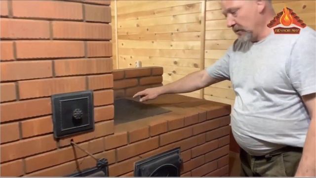 ДРОВЯНАЯ КИРПИЧНАЯ ПЕЧЬ С ДУХОВКОЙ