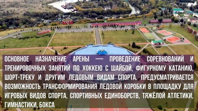 Места, которые необходимо посетить - БОБРУЙСК смотреть онлайн