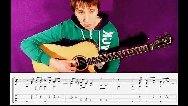 Another day in paradise - fingerstyle guitar (видеоурок) смотреть онлайн
