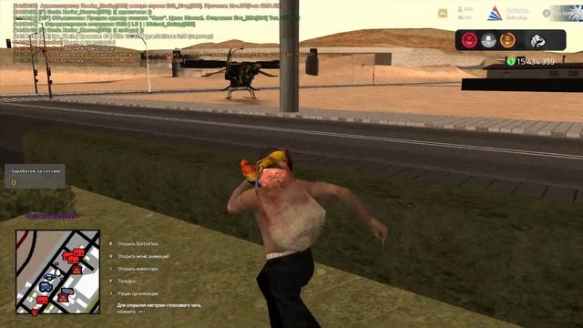 Ловля кара (Toyota Camry XV70) смотреть онлайн