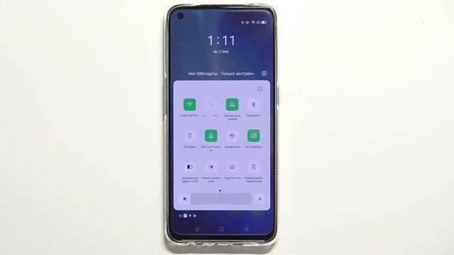 ESP OPPO Find X3 Lite | Автоповорот экрана, что это и как этим пользоваться на ESP OPPO Find X3 Lit смотреть онлайн
