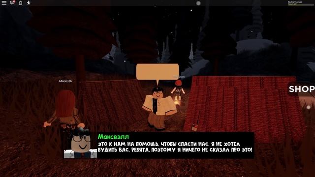 #22 ВСЕ КОНЦОВКИ в игре ЛАБОРАТОРИЯ история роблокс | The Lab Story roblox | Секретная концовка смотреть онлайн