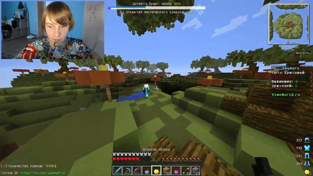 ЗЛОЙ ИГРОК!!! SKYWARS [33] смотреть онлайн