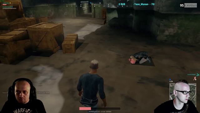 PUBG - Ночные покатушки с Фавером - ЗАЛЕТАЙ !!! смотреть онлайн