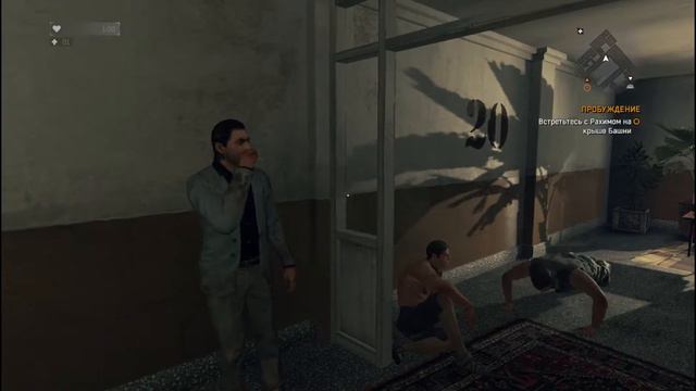 Dying Light, Сюжет как он есть, часть 1 (Начало) смотреть онлайн