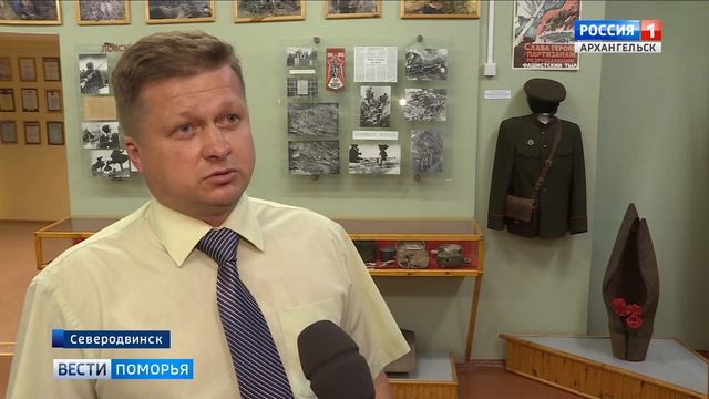 Из экспедиции в Карелию вернулись северодвинские поисковые отряды смотреть онлайн
